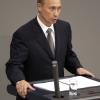 Der russische Präsident Wladimir Putin sprach im Jahr 2001 während einer Sondersitzung des Bundestages. Es war die erste Rede eines russischen Präsidenten im Bundestag.  