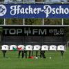 Viele Vereine in der Bayernliga stellen ihre Trainerbank neu auf. 