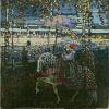 Das Tate Modern in London präsentiert den „Blauen Reiter“, darunter auch Wassily Kandinskys „Reitendes Paar“ aus dem Jahr 1906/07.