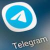 Eilmeldungen und Top-Nachrichten aus der Region und darüber hinaus erhalten Sie von uns auch über den Messenger-Service Telegram.