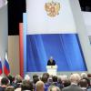 Wladimir Putin hielt seine Rede zur Lage der Nation in Moskau.  