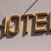 Hotels, Gasthöfe und Pensionen in Deutschland haben Rekordzahlen bei den Übernachtungen erzielt.