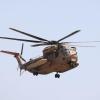 Ein Hubschrauber mit den geretteten israelischen Geiseln kommt im Sheba Medical Center an.