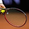 Saudi-Arabien möchte nun auch im Tennissport seinen Einfluss ausweiten.