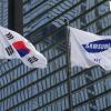 Samsung Electronics meldet einen deutlichen Anstieg des Betriebsgewinns für das abgelaufene Quartal.