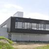 Das ist das neue Rechenzentrum, das in Riedlingen eröffnet wurde.