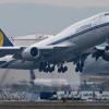 Lufthansa kappt die Gewinnerwartungen. (Archivbild)
