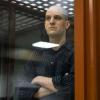 Der Prozess gegen den US-Reporter Evan Gershkovich hatte am 26. Juni begonnen. Vergangenen Woche wurde er zu 16 Jahren Haft verurteilt.