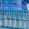 Olympischer Spiegel: Spieler des spanischen Wasserballteams spiegeln sich auf der Wasseroberfläche des Beckens.