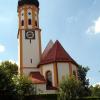 Die Pfarrkirche St. Martin in Achsheim.