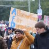 Tausende Menschen demonstrierten am Samstag friedlich gegen den AfD-Parteitag in Ulm.