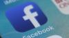 Facebook will all seinen Nutzern einen Link zu einer Umfrage von Corona-Forschern anzeigen.