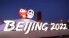 Die Olympischen Winterspiele 2022 starten am 4. Februar in Peking in China. Wer dort für Deutschland antritt, das verkündet der DOSB am Mittwoch.