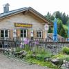 Der Knappenhock in der Erzgruben-Erlebniswelt in Burgberg bietet Essen, Trinken und einen feinen Kinderspielplatz.