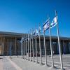 Israels Parlament in Jerusalem