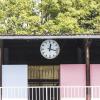 Zum Abschluss der letzten Freibadsaison vor dem Umbau hat es am Samstag eine Abschlussparty gegeben. Das Programm für das Freibadfest endete jedoch früher: Aufgrund der unsicheren Wetterprognose für den Abend haben die Verantwortlichen entschieden, die ab 18 Uhr geplante Pool-Party mit DJ abzusagen.
Buntes ProgrammGeboten wurde zum Beispiel Wassergymnastik, Schnuppertauchen, Aqua-Zumba oder Kanu-Schnuppern. Oberbürgermeister Manfred Schilder begrüßte die Gäste, die leider, auf Grund der Wettevorhersage, erst Mittags mit dem Sonnenschein kamen. Hier sehen Sie die Bilder zur Abschlussparty.