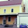 Molkerei Wiedergeltingen jetzt bei Allgäuland GmbH
