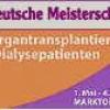 Nervtötendes Leben am künstlichen Filter