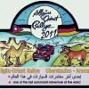 Ergebnisse der Allgäu-Orient-Rallye
