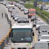 A7-Auffahrten wegen Bauarbeiten gesperrt