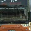 Barrierefrei mit Grenzen: Allgäuer-Airport-Express stellt neuen Transferbus vor