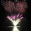 Am Samstagabend fand in Bühl am Alpsee das Seenachtsfest statt. Die Band BockStark sorgte für ausgelassenen Stimmung bei den zahlreichen Besuchern. Abgerundet wurde der Festabend mit einem schönen Feuerwerk über dem See.