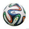 WM-Pokal kommt nach Memmingen