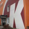 Stadt will das Kaminwerk in Memmingen mit Stufenplan retten
