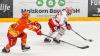Im letzten Heimspiel des Jahres ging es für den ESV Kaufbeuren gegen den EC Bad Nauheim. Die Joker gewannen die Partie mit 6:5.