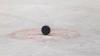 Das heutige Oberliga-Heimspiel des ECDC Memmingen gegen die Passau Black Hawks wurde am Mittwochmittag kurzfristig abgesagt. (Symbolbild).