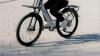 In Neu-Ulm sind zwei E-Bikes zusammengestoßen. Beide Fahrer wurden verletzt. (Symbolbild)