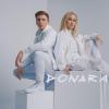 Das Newcomerduo DONARA 