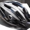 Am Mittwochvormittag ist ein Verkehrsunfall auf der B16 bei Füssen dank eines Fahrradhelms glimpflich ausgegangen. (Fahrradhelm-Symbolbild)
