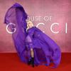 Lady Gaga setzte auf dem roten Teppich in London auf grelles Lila.