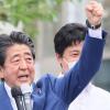 Shinzo Abe zwei Tage vor dem Attentat auf einer Wahlkampfveranstaltung in Japan.