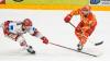 Am Sonntag hat der ESVK im Eishockey-Heimspiel gegen den EV Landshut gewonnen.