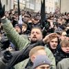 In der Stadion-Debatte haben sich die Ulmer Fans erneut positioniert. Sie wollen, dass das alte Stadion an der Donau künftig nur noch dem Fußball zur Verfügung steht. 