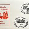 Anlässlich des 100-jährigen Bestehens der Mittelschwabenbahn zwischen Günzburg und Krumbach gab es Sonderstempel im Jahr 1992.