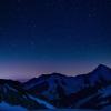 Stille Nacht in den Alpen: Bei Schnee scheint die Welt gleich ein bisschen leiser. 