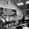 Die Duttenbrunner Musikanten beim Konzert der bayerisch-böhmischen Geburtstagsparty.