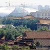 Mit Technik von Rexroth ausgestattet: Das "China National Grand Theatre" in Peking.