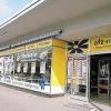 Den Gartenstadt-Markt wird die afz GmbH aufgegeben.