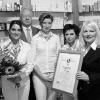 Das Team der Parfümerie Memory wurde ausgezeichnet. Von links: Aline Binadel, Bürgermeister Dr. Leonhard Scherg, Christine Gottwald, Aline Schmitt und Chefin Sabine Binadel.