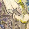 Angela Merkel in der Chagall-Halle vor ihrer vielbeachteten Rede im israelischen Parlament.RTR
