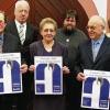 Horst Bröstler, Dr. Leonhard Scherg, Rita Hausner, Martin Harth, Alfred Hausner und Brigitte Hausner verkünden das Motto des Kunstpreises 2008: die „Runde Sache“.