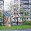 In dieser Fotomontage steht das 3,60 Meter hohe, bemalte Mauerstück vor der Einfahrt vom Hauger in den Berliner Ring. Dort soll es im Herbst aufgestellt werden.