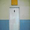 (far)   Kritik am Zustand der öffentlichen Toiletten im Bahnhof von Bad Kissingen hat Stadträtin Isolde Anstötz im Wirtschaftsausschuss des Stadtrats geübt. Der Bahnhof selbst sei nach der kürzlich abgeschlossenen Umgestaltung innen wieder vorzeigbar. Doch für die Toiletten gelte das nicht, sagte Anstötz. Um zu beschreiben, was Reisende erwartet, die am Bahnhof ein dringendes Bedürfnis überkommt, verwendete sie ziemlich deutliche Worte. „Schauderhaft“ und „unzumutbar“ waren zwei davon. „Abgewrackt“ und „absolut katastrophal“ lauteten zwei andere.