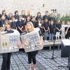 Ein Reise durch Europa war das Motto des 5. Sommernachts-Liederabends des Gesangvereins Sulzheim. Das Bild zeigt den Kinderchor bei seinem Auftritt im Hof des Pfarrheims.