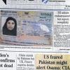 Amal Ahmed al-Sadah