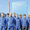 Die neuen Azubis: Bei Gerresheimer Lohr starteten neun neue Auszubildende. Im Bild von links: Christian Cassarino (Ausbilder Verfahrensmechaniker), Klaus Probst (Ausbilder Industriemechaniker),  Manuel Laiacker, Johannes Wendenkampf, Jonas Kunkel, Arvid Lerpscher (BA), Alfred Schubert (BA), Benedikt Ludwig, Daniel Imhof, Stefan Heidenfelder, Alexander Henning und Hilmar Heinz (Ausbilder Elektroniker).